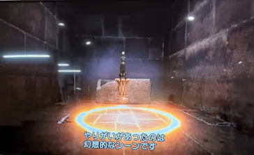 IMMERSIVE JOURNEY 名古屋に投稿された画像（2026/2/10）