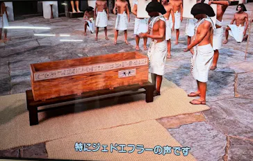 IMMERSIVE JOURNEY 名古屋に投稿された画像（2026/2/10）