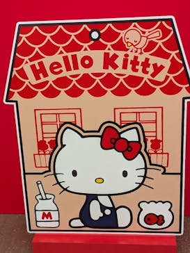 Hello Kitty展 名古屋会場に投稿された画像（2026/2/10）
