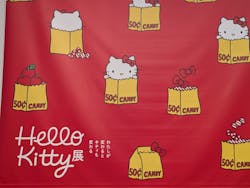 Hello Kitty展 名古屋会場に投稿された画像（2026/2/10）