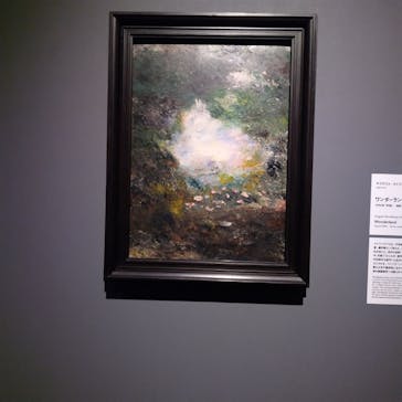 スウェーデン絵画展 北欧の光、日常のかがやき(東京都美術館)に投稿された画像（2026/2/10）