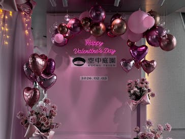 梅田スカイビル・空中庭園展望台に投稿された画像（2026/2/11）