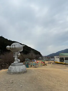 香美市立やなせたかし記念館　(アンパンマンミュージアム＆詩とメルヘン絵本館）に投稿された画像（2026/2/11）