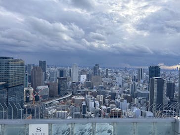 梅田スカイビル・空中庭園展望台に投稿された画像（2026/2/11）