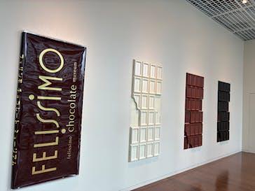 felissimo chocolate museum（フェリシモチョコレートミュージアム）に投稿された画像（2026/2/11）