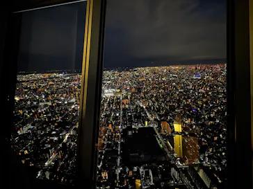 東京スカイツリーに投稿された画像（2026/2/11）