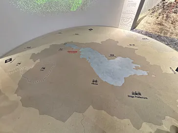 滋賀県立琵琶湖博物館に投稿された画像（2026/2/11）