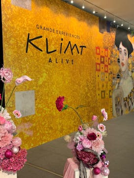 クリムト・アライブ　大阪展 （堂島リバーフォーラム）に投稿された画像（2026/2/11）