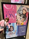 リカちゃんの ON/OFF 展　大阪に投稿された画像（2026/2/11）