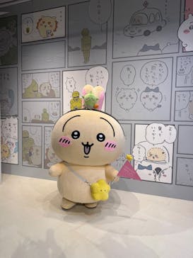 ちいかわパークに投稿された画像（2026/2/11）