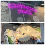 ちいかわパークに投稿された画像（2026/2/12）