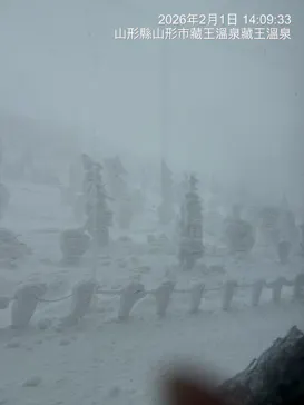 蔵王ロープウェイに投稿された画像（2026/2/11）