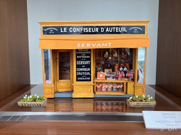 felissimo chocolate museum（フェリシモチョコレートミュージアム）に投稿された画像（2026/2/12）