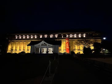 東京国立博物館に投稿された画像（2026/1/3）