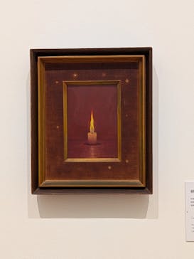 豊田市美術館に投稿された画像（2026/2/12）