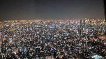 東京スカイツリーに投稿された画像（2026/2/12）