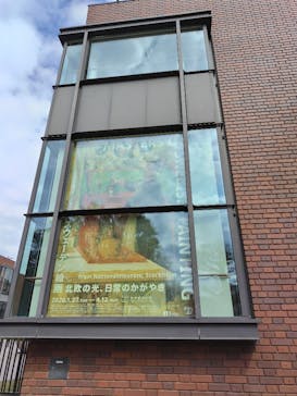 スウェーデン絵画展 北欧の光、日常のかがやき(東京都美術館)に投稿された画像（2026/2/13）
