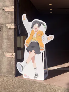 ひらかたパークに投稿された画像（2026/2/13）