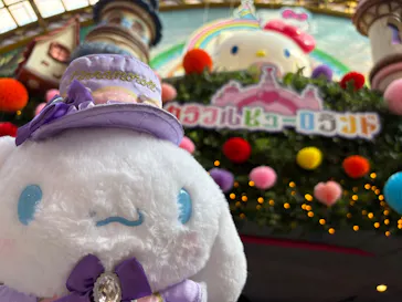 サンリオピューロランドに投稿された画像（2026/2/13）