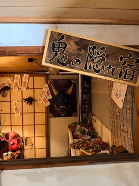 妖怪美術館に投稿された画像（2026/2/13）