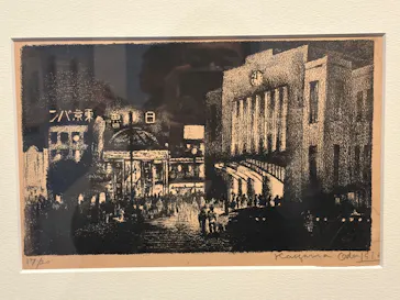 モダンアートの街・新宿(ＳＯＭＰＯ美術館)に投稿された画像（2026/2/13）