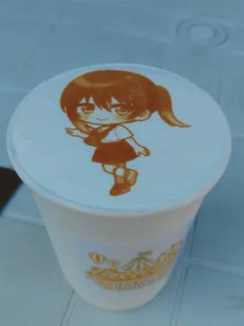 ひらかたパークに投稿された画像（2026/2/13）