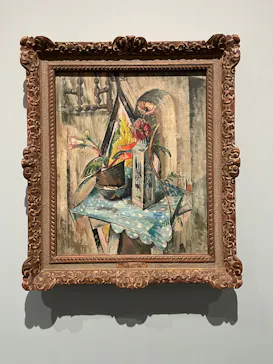 モダンアートの街・新宿(ＳＯＭＰＯ美術館)に投稿された画像（2026/2/14）