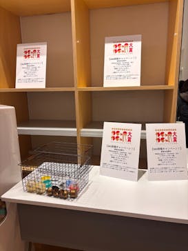 ガチャガチャ展大賞に投稿された画像（2026/2/14）