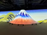 動き出す浮世絵展 OSAKAに投稿された画像（2026/2/14）