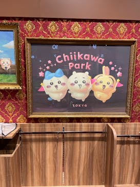 ちいかわパークに投稿された画像（2026/2/14）