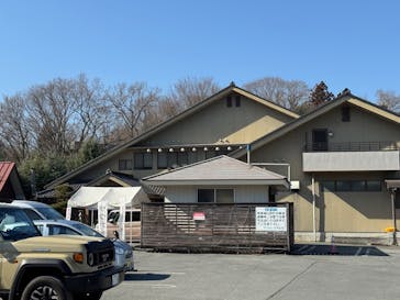 秩父湯元 武甲温泉に投稿された画像（2026/2/15）