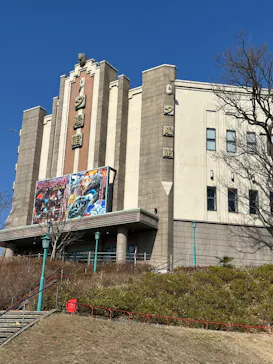 西武園ゆうえんちに投稿された画像（2026/2/15）