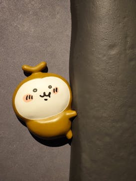 ちいかわパークに投稿された画像（2026/2/15）