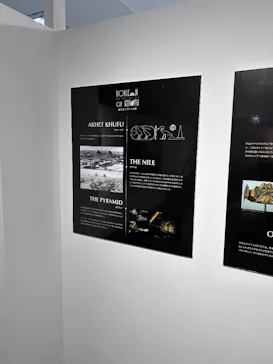 IMMERSIVE JOURNEY 名古屋に投稿された画像（2026/2/15）