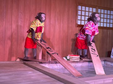 おさるの湯もみ処　おさ湯に投稿された画像（2026/2/15）