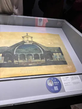 NAKED meets ガウディ展に投稿された画像（2026/2/15）