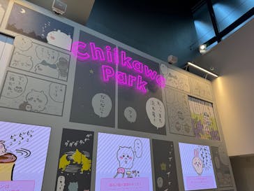 ちいかわパークに投稿された画像（2026/2/15）