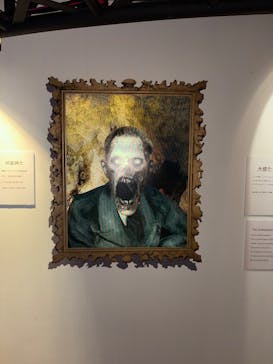 横浜大世界に投稿された画像（2026/2/15）