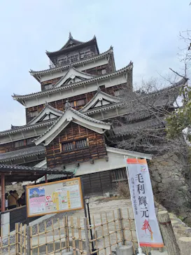 広島城に投稿された画像（2026/2/15）