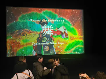 HITOHATA×扇寿舞踊団特別公演 舞 −MAI− The Immersive Nihon Buyoに投稿された画像（2026/2/15）
