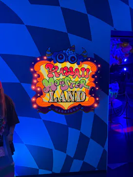 KAWAII MONSTER LAND -HARAJUKU-に投稿された画像（2026/2/15）