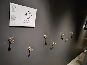 NAKED meets ガウディ展に投稿された画像（2026/2/15）