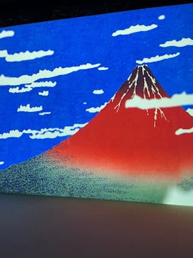 動き出す浮世絵展 OSAKAに投稿された画像（2026/2/15）