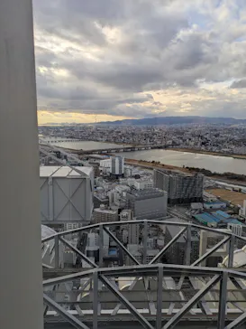 東京スカイツリーに投稿された画像（2026/2/15）