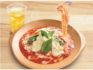 マリノグループ店舗に投稿された画像（2025/9/21）