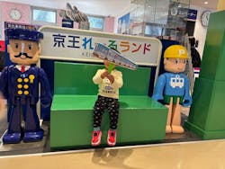 京王れーるランドに投稿された画像（2026/2/16）