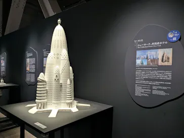 NAKED meets ガウディ展に投稿された画像（2026/2/16）