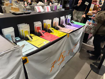 GINZA COFFEE FESTIVAL 2026　（銀座三越）に投稿された画像（2026/2/16）