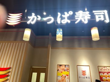 カンドゥー大日に投稿された画像（2026/2/16）