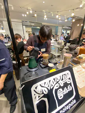 GINZA COFFEE FESTIVAL 2026　（銀座三越）に投稿された画像（2026/2/16）